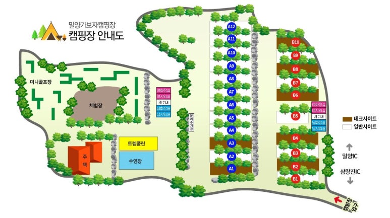 밀양 가보자 캠핑장 이미지