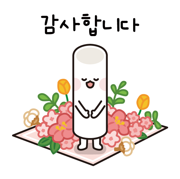 미편 이미지
