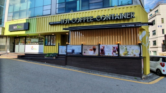 101커피컨테이너 이미지