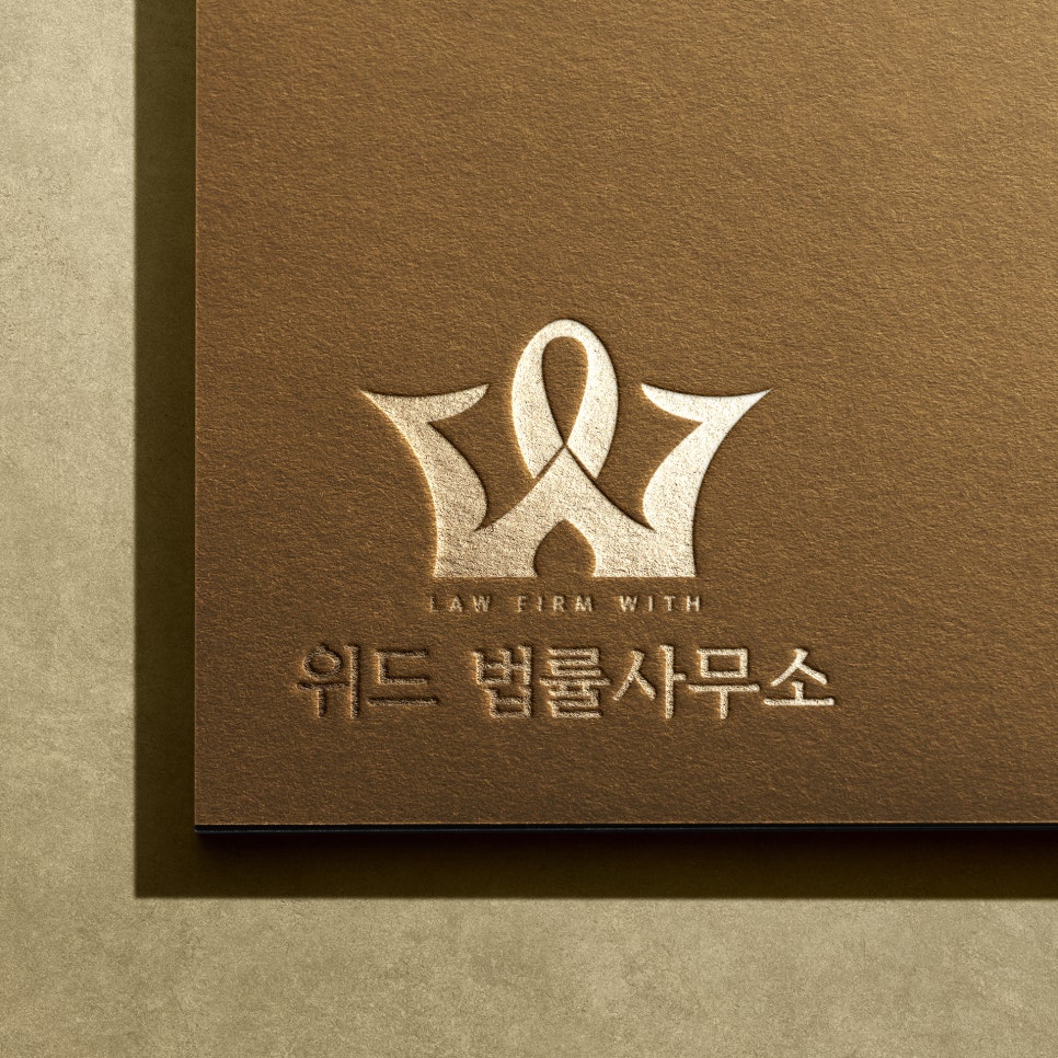 아이지디자인 이미지