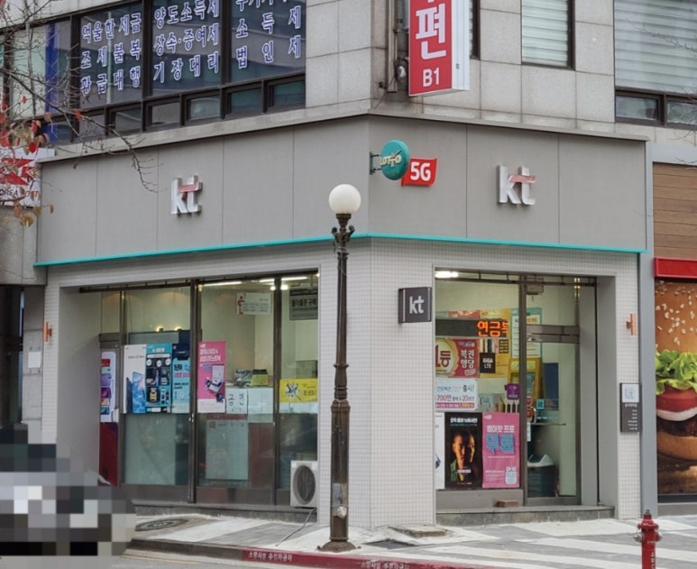 패기통신 이미지