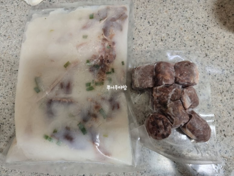 더담은 이미지