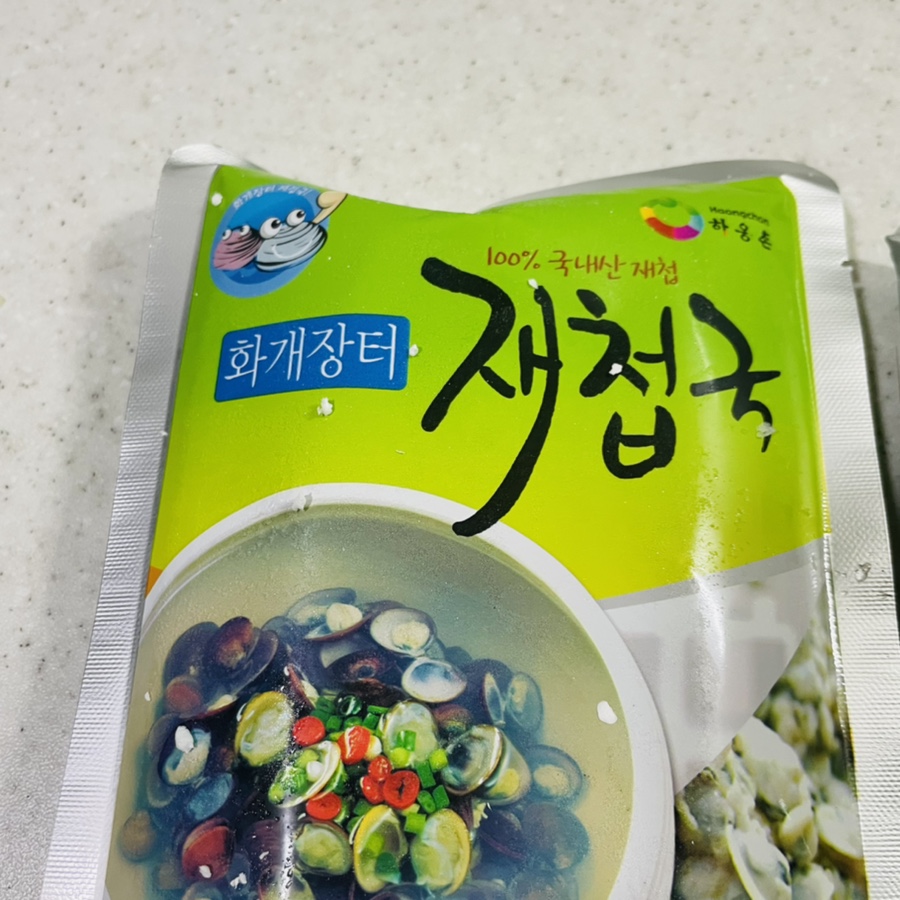 화개명가 이미지