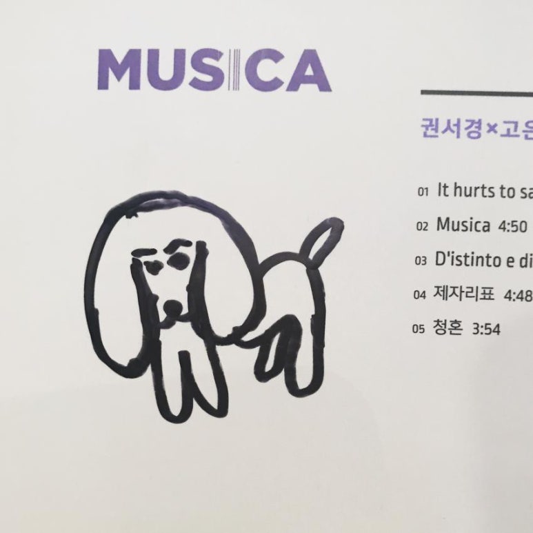 엘공방 이미지