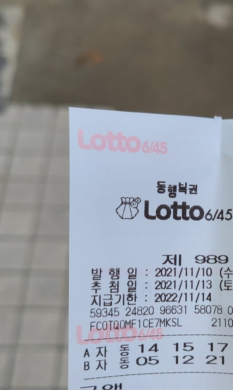 GS25창동본점 이미지