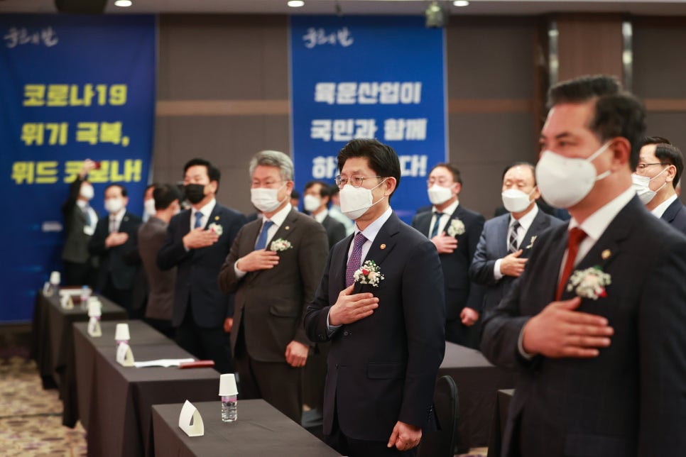 육운산업 이미지