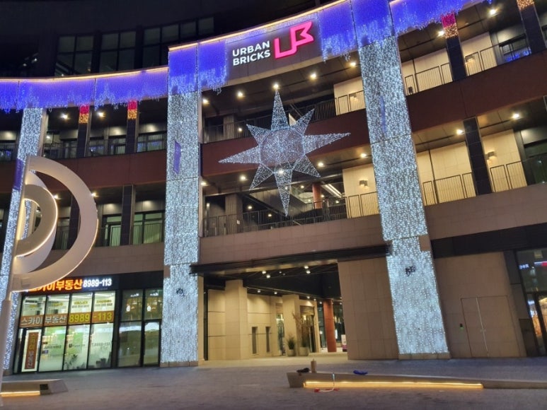 에이케이플라자(주) 광명점 이미지