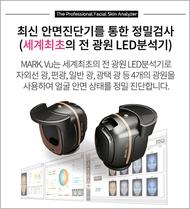 달아오름 이미지
