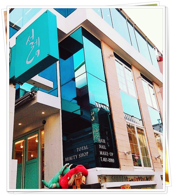 찬헤어숍 이미지