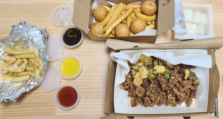 맛나요치돈치 이미지