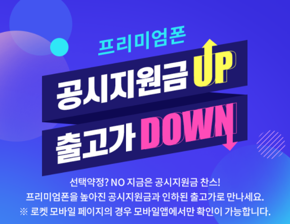 오프블루 이미지