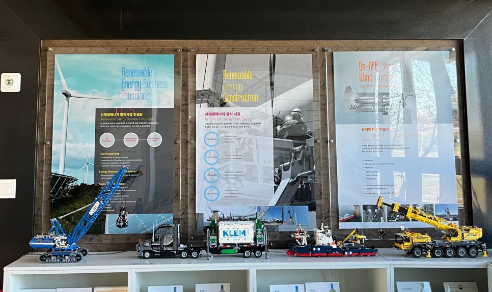 서남에너지(주) 이미지