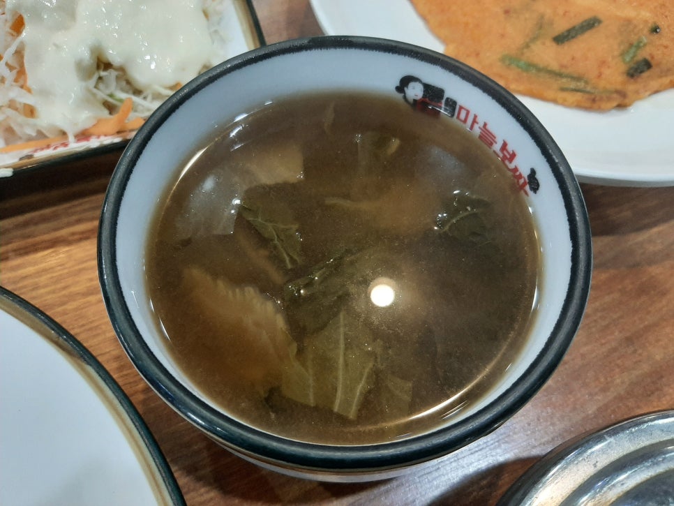 돈통마늘보쌈장기 이미지