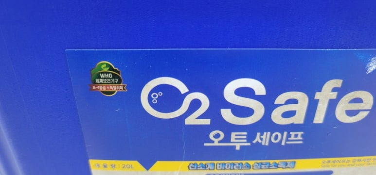 ０３３당구장 이미지