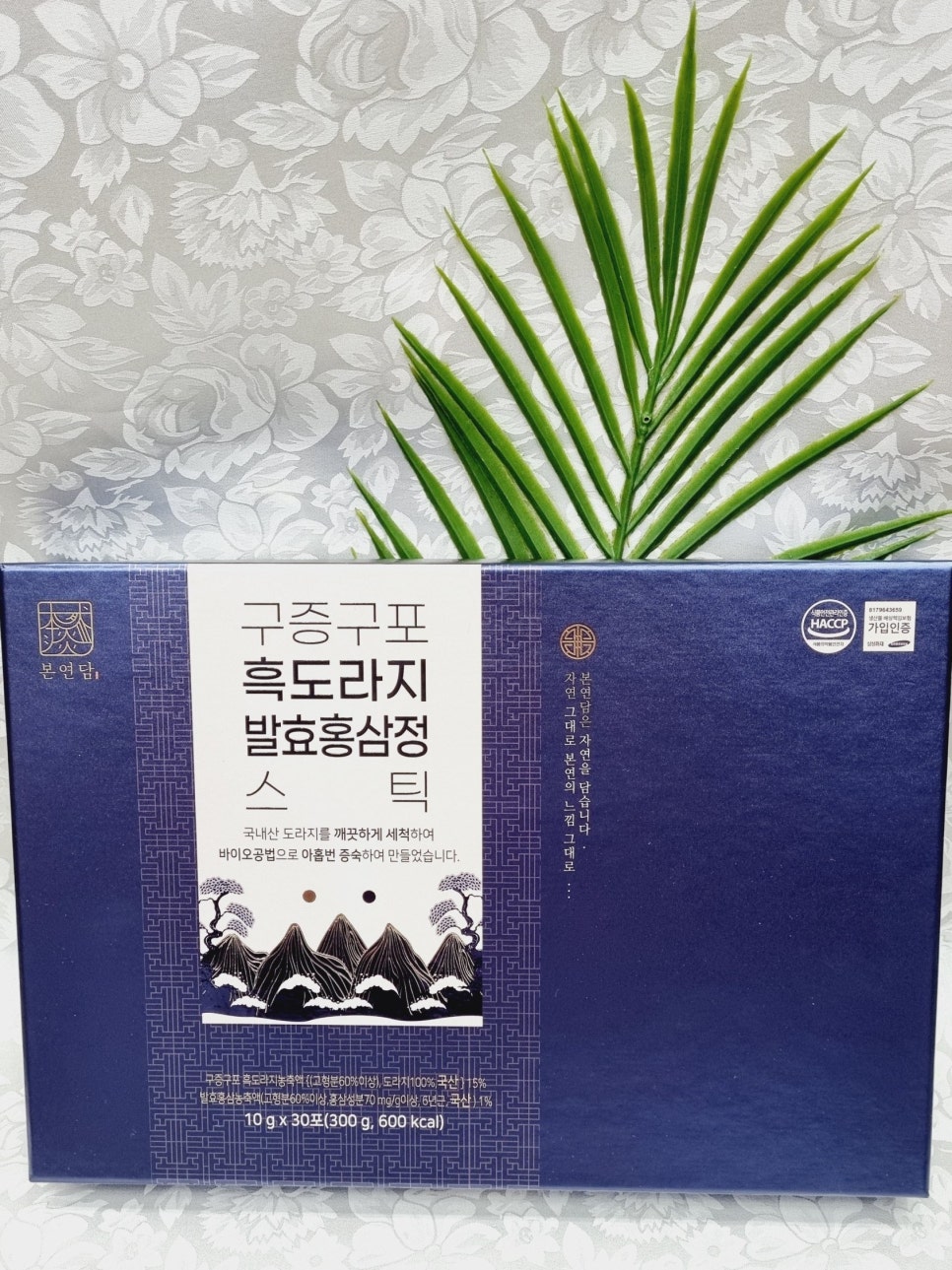 농업회사법인 (주)담은 이미지