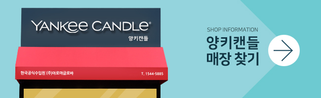 금토디자인 이미지
