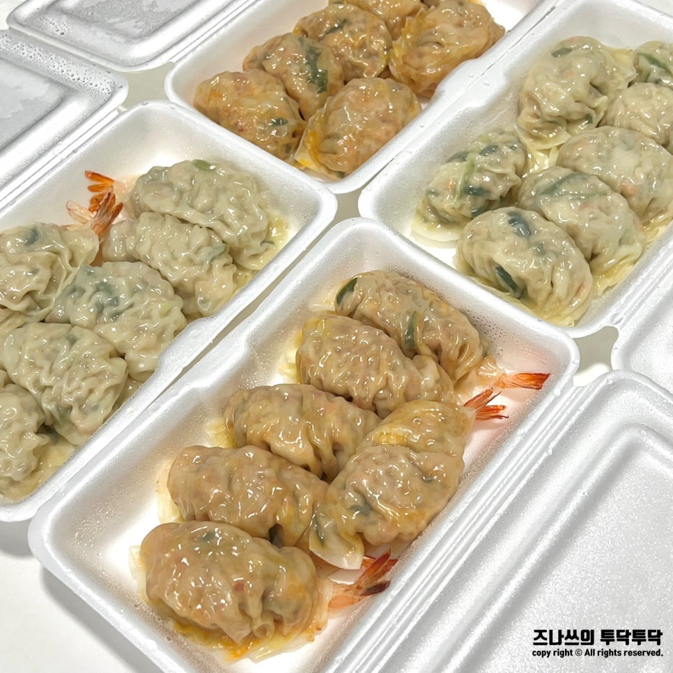 배가찐왕만두하남 이미지