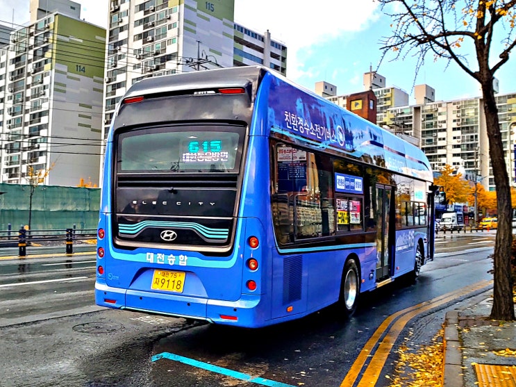 대전승합 615번 9118호 수소일렉시티 FCEV 2021년식 : 네이버 블로그