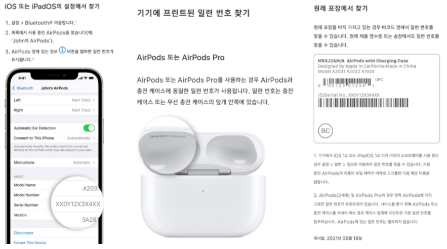 위니아서비스마포1 이미지