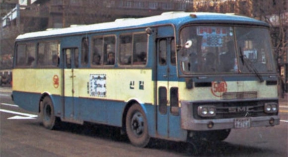 새한로고 이미지