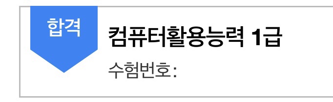 샐러디 흥덕점 이미지