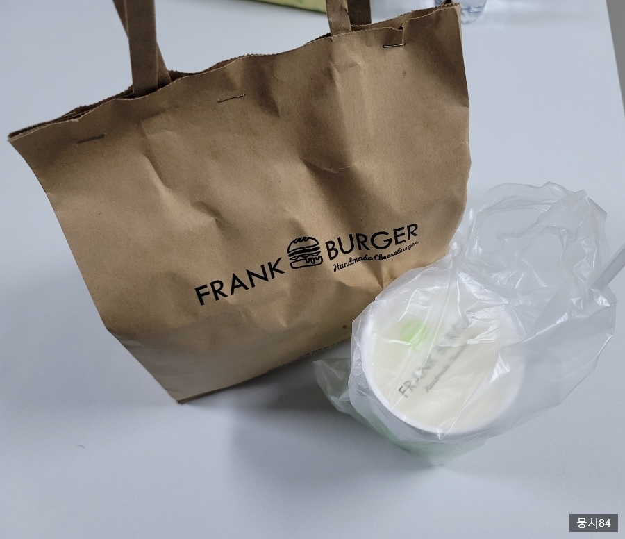 프랭크버거테크노 이미지