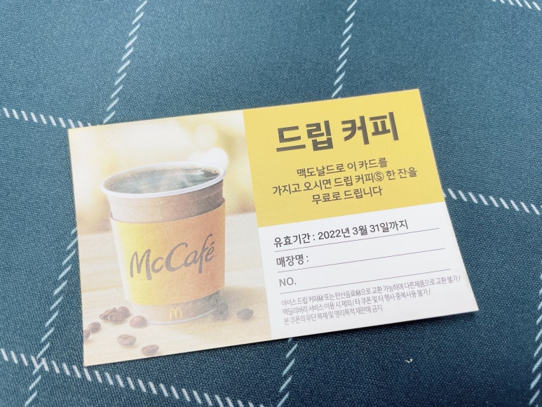 맥광고사 이미지