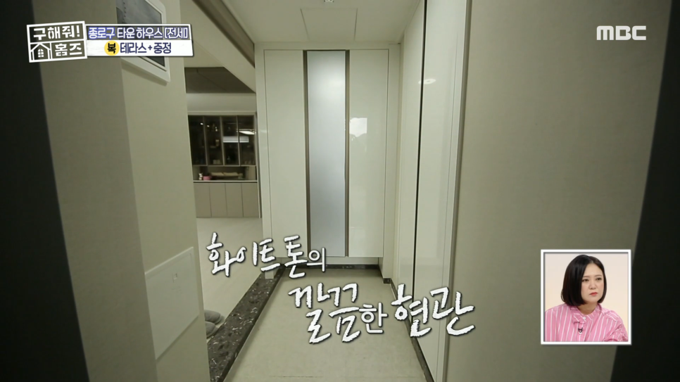 큐하우스 이미지