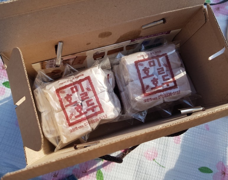 호밀호두&커피 이미지