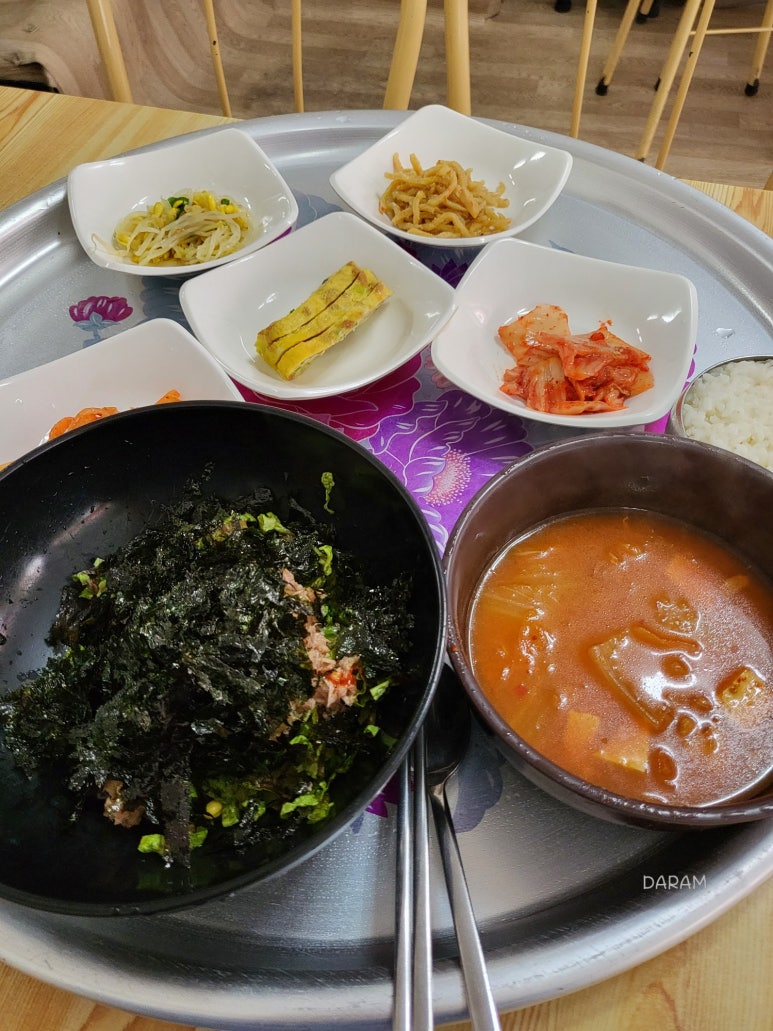 엄마손중국식분식 이미지