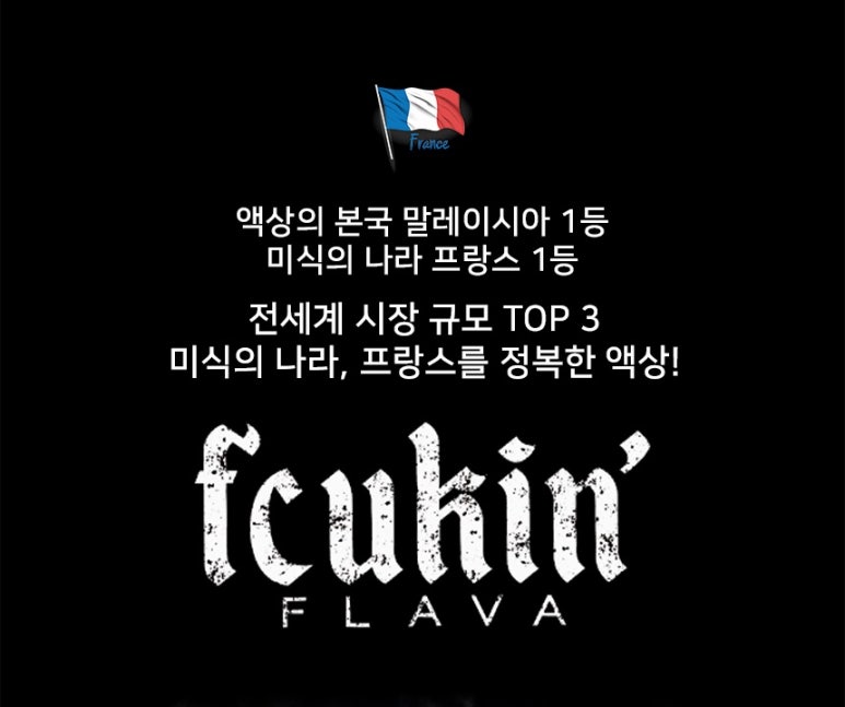 몽키마켓 이미지