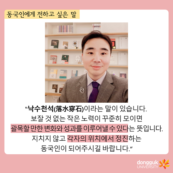 동문식품 이미지