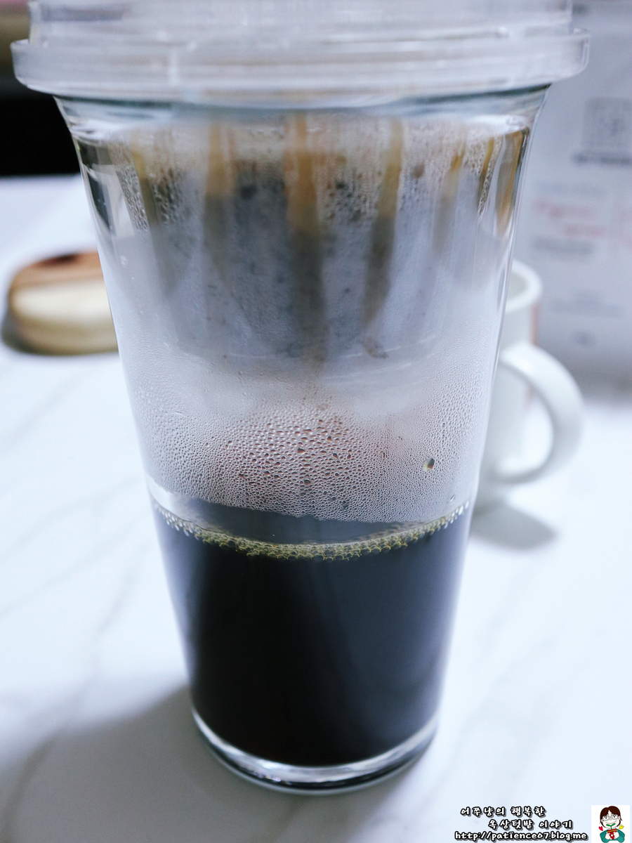 프레그런스커피 이미지