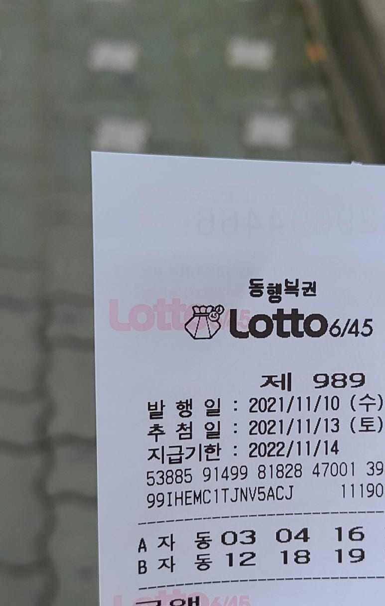 가판창동역점 이미지
