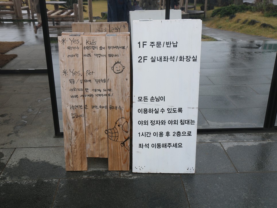 부라보카페 이미지