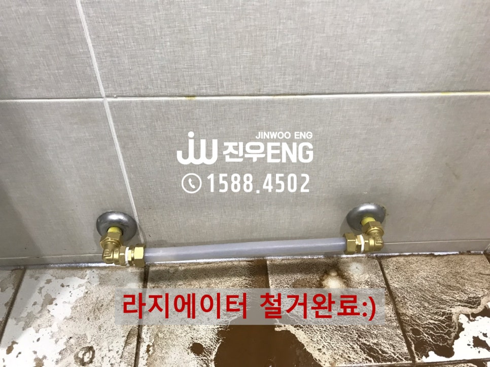 유원이엔지 이미지