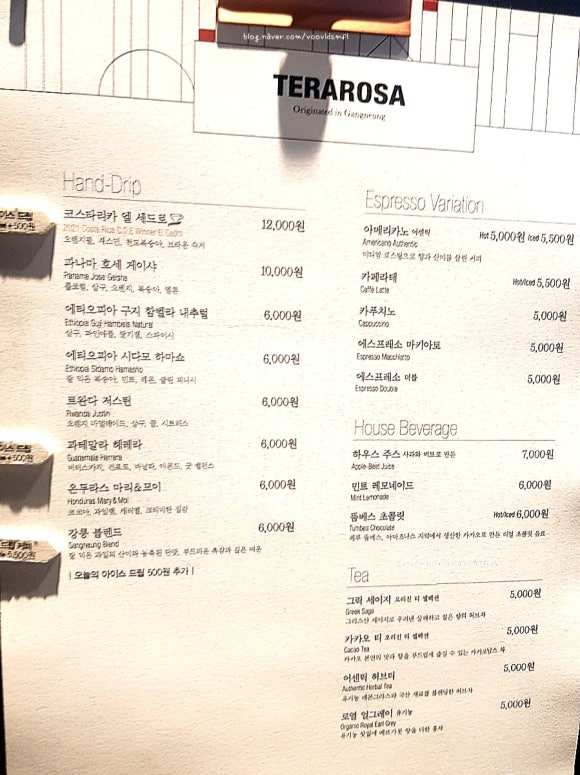 풍미지점 이미지