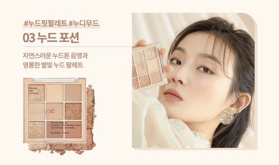 어텀브리즈 이미지