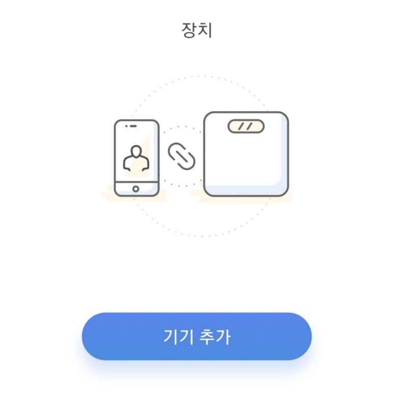 헬씨랩 이미지