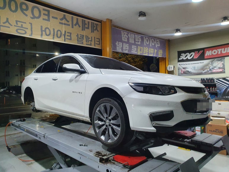 타이어프로문경점 이미지