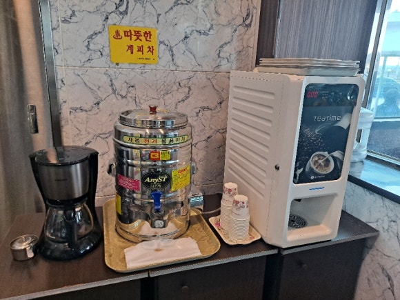 옥돌찜 이미지
