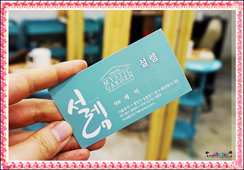 인지헤어숍 이미지