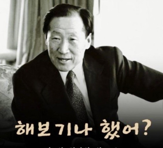주안헤어 이미지
