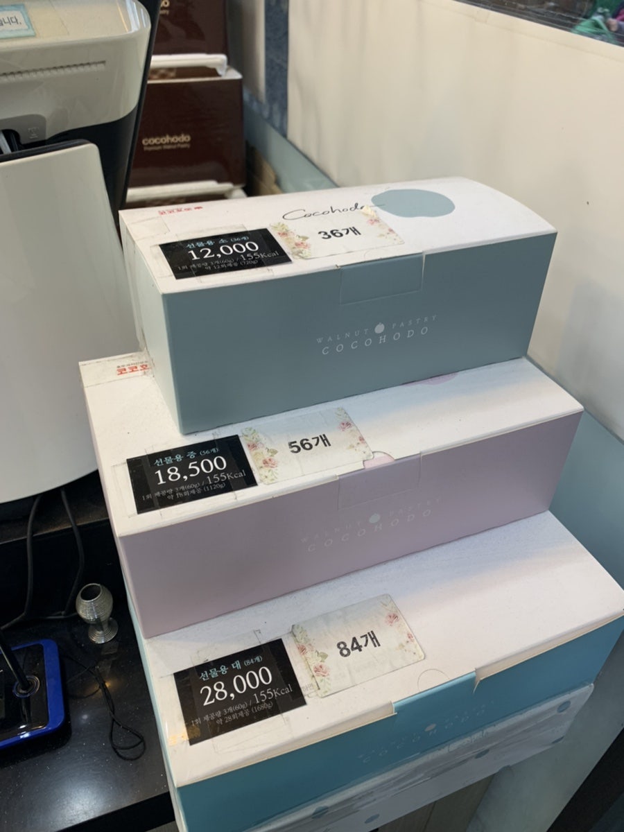 코코호도용산점 이미지