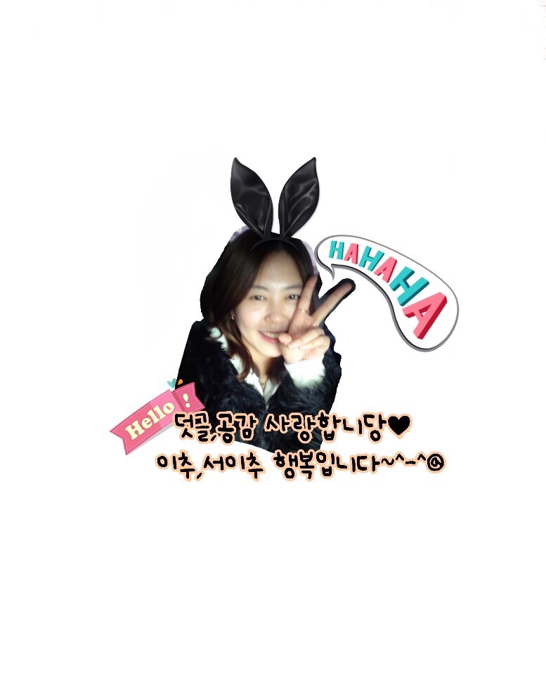 시쿠은제마 이미지