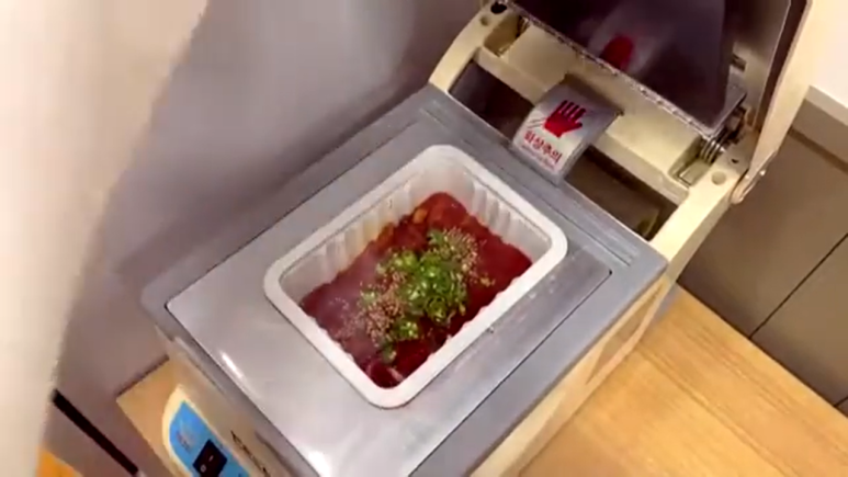 오늘은불닭발 이미지