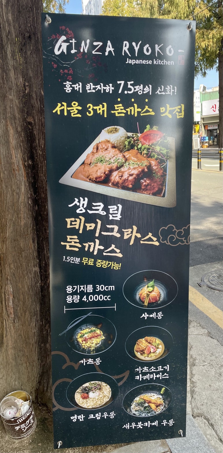대백마트신매점 이미지