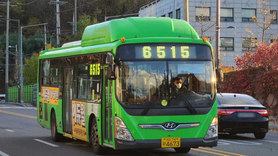 후문슈퍼 이미지