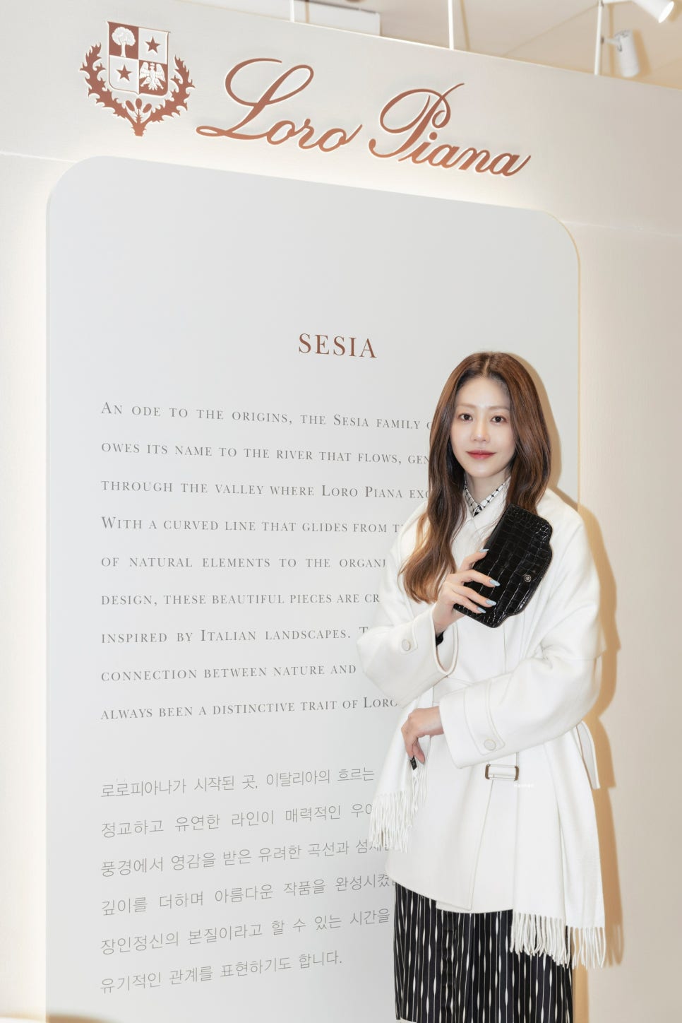 백스토어 이미지