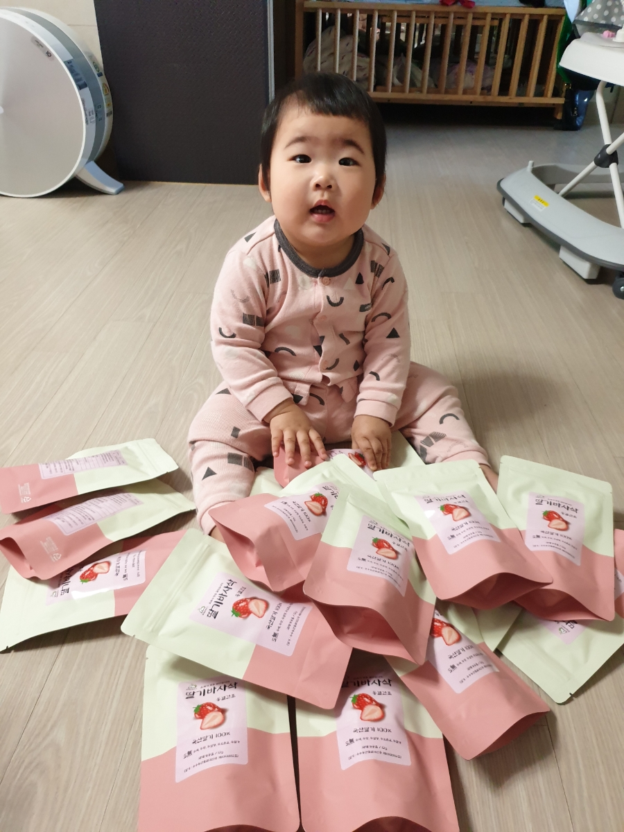 황매산애푸드 이미지